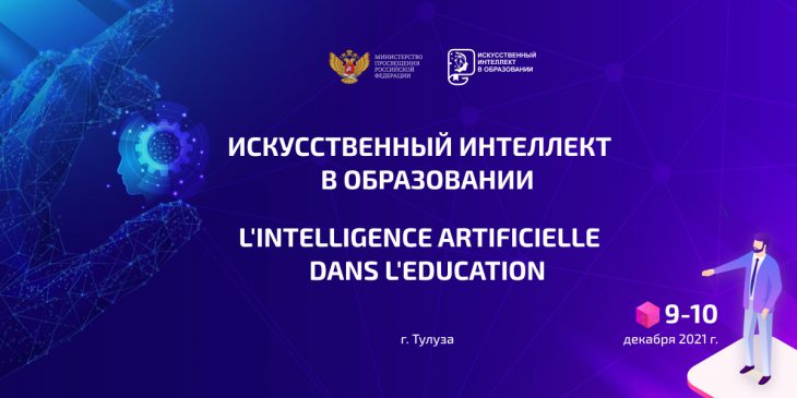 Изображение записи