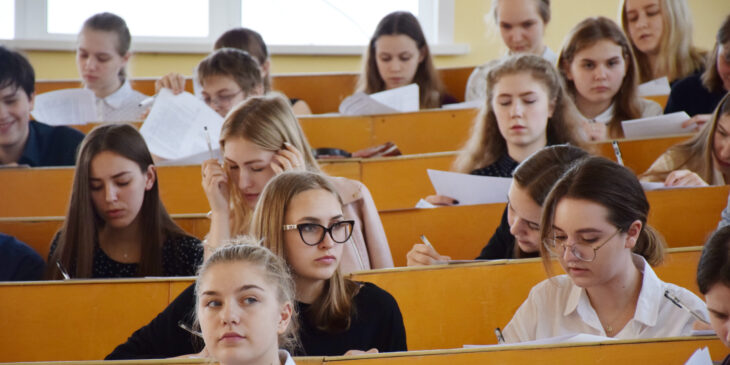 студенты